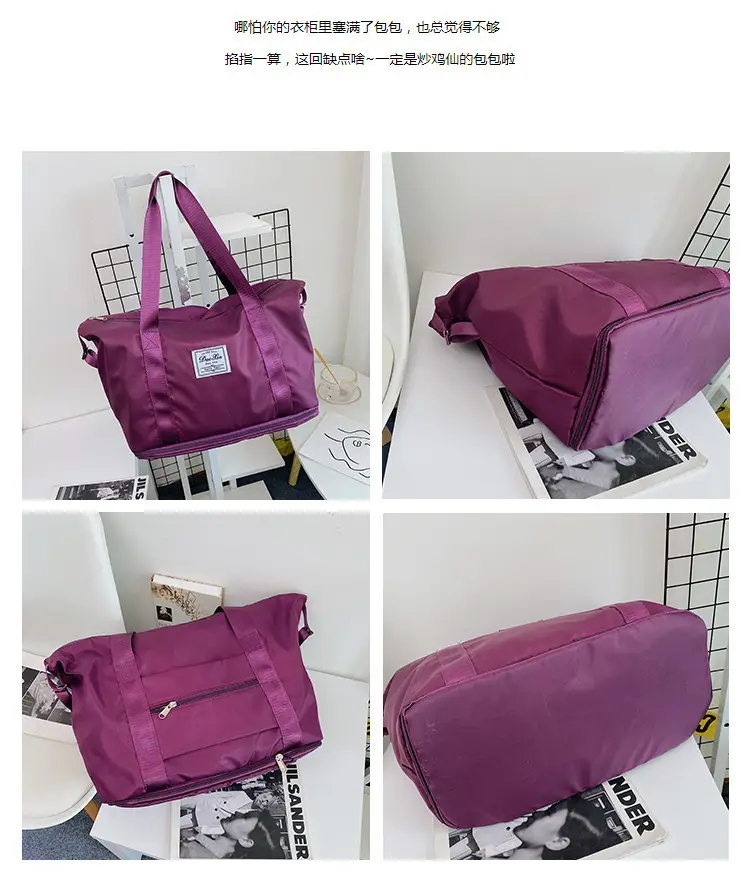 Purple 2025 Travel Bag Large Capacity Women's Sports Bag — feature 7
