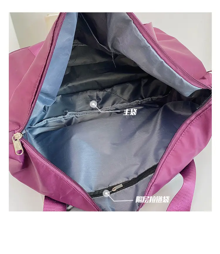 Purple 2025 Travel Bag Large Capacity Women's Sports Bag — feature 9