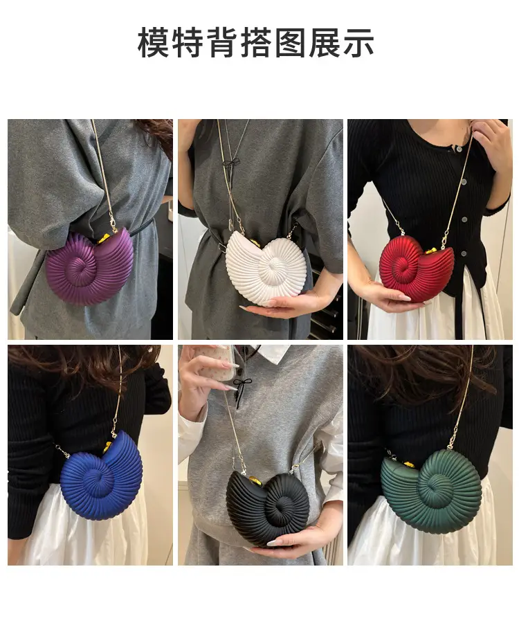 White Spiral Crossbody Bag for Women 2025 — feature 13