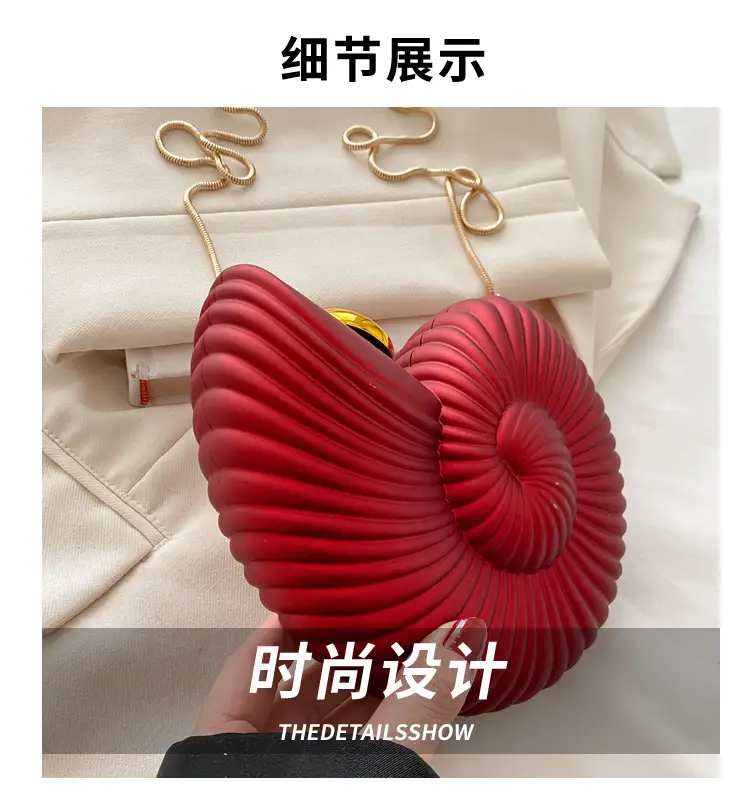 White Spiral Crossbody Bag for Women 2025 — feature 8