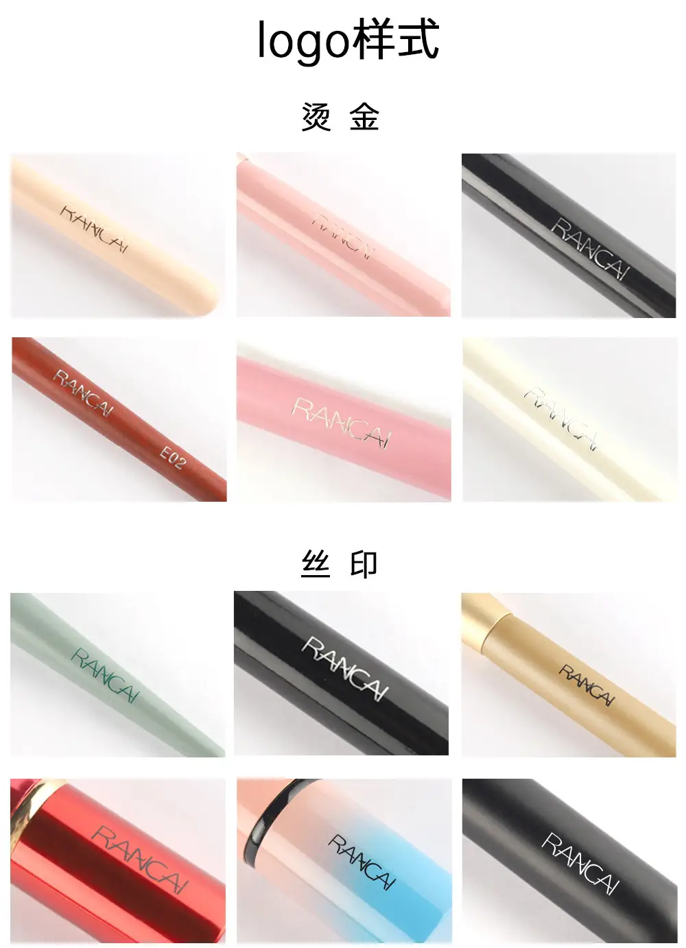 Double-Ended Makeup Brushes for Blush & Contour — feature 10
