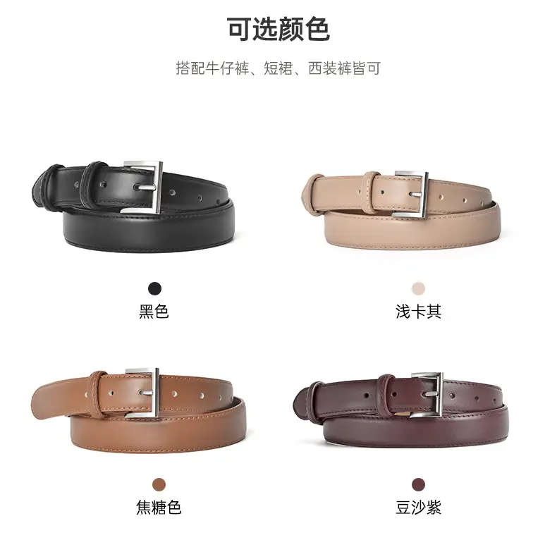 Women's Genuine Leather Waist-Cinching Belt for Jeans & Suits — feature 4