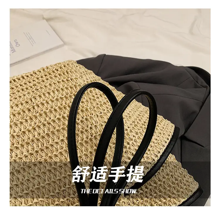 Large Straw Women's Shoulder Bag Lazy Style Beach Bag — feature 8