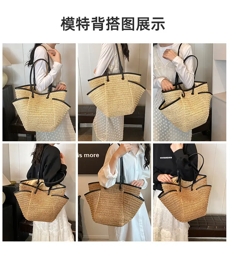Large Straw Women's Shoulder Bag Lazy Style Beach Bag — feature 9