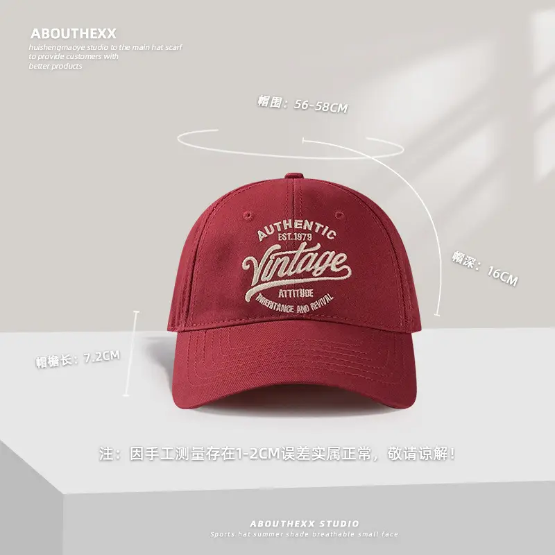 American Retro Embroidery Cap Red Vintage Style