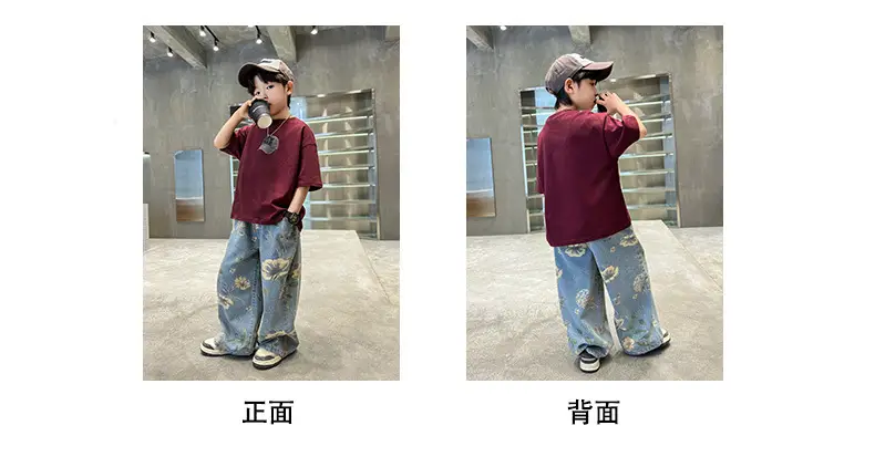 Boys Printed T-Shirt & Floral Jeans 2-Piece Set — feature 5