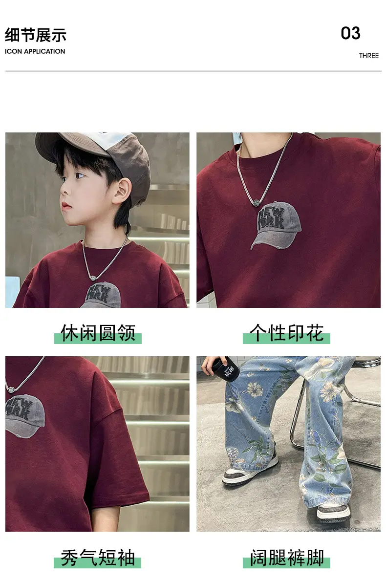 Boys Printed T-Shirt & Floral Jeans 2-Piece Set — feature 6