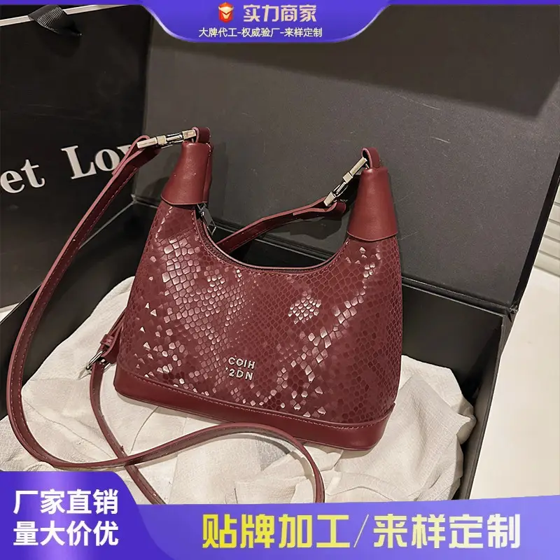 Maroon Snake Pattern Crossbody Bag for Women 2025 - Image 7
