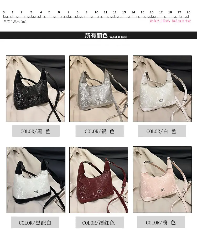 Maroon Snake Pattern Crossbody Bag for Women 2025 — feature 5