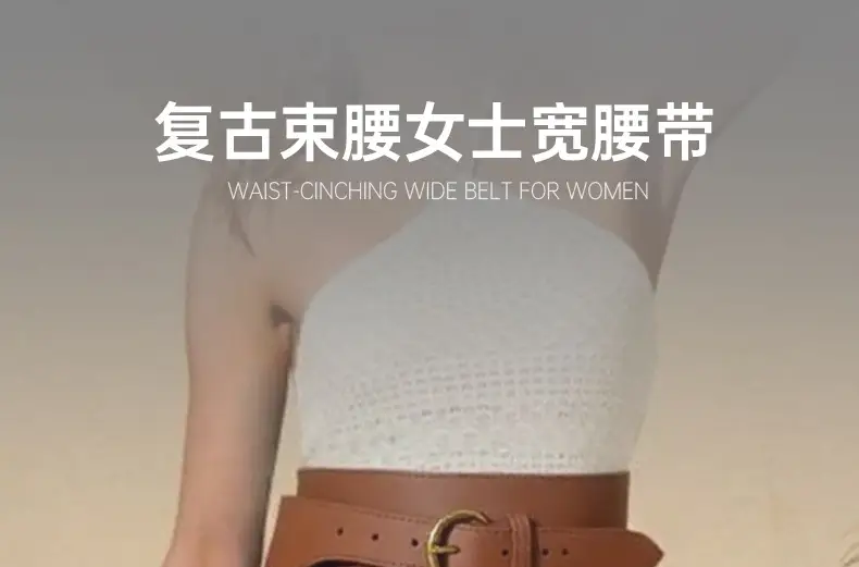 Women's Beige Genuine Leather Belt with Gold Buckle — feature 1