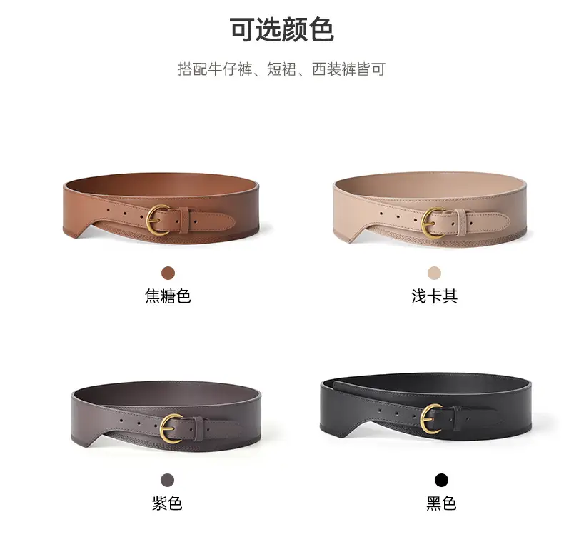 Women's Beige Genuine Leather Belt with Gold Buckle — feature 5