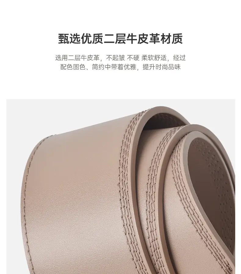 Women's Beige Genuine Leather Belt with Gold Buckle — feature 6