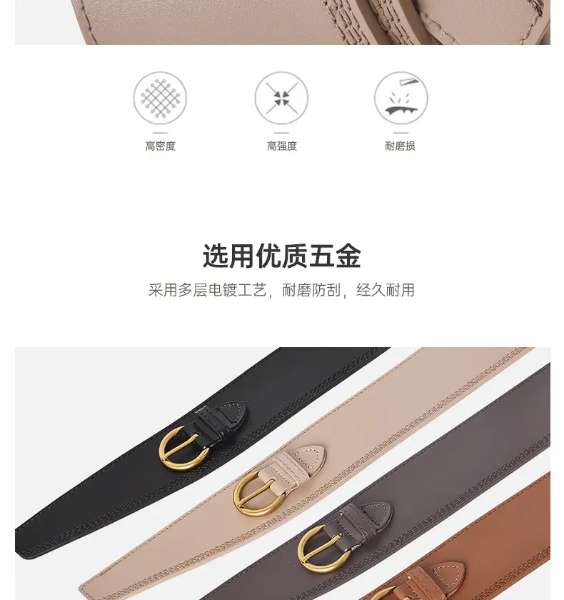 Women's Beige Genuine Leather Belt with Gold Buckle — feature 7