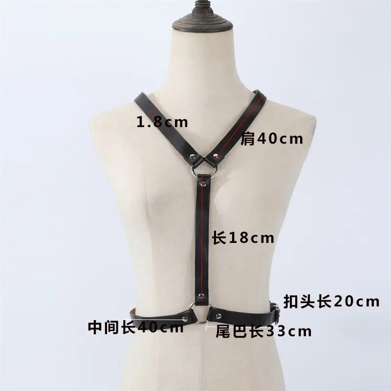 Black Y-Strap Suspender Belt for Women — feature 3