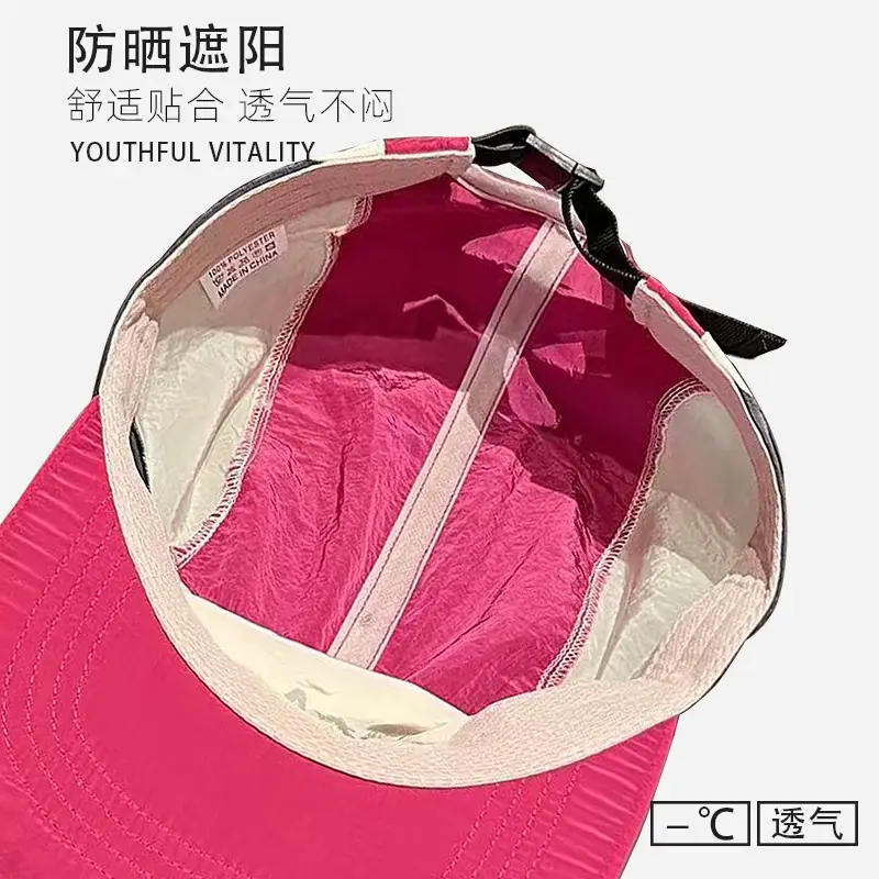 Women Korean Style Breathable Duckbill Cap SPF50+ - Image 6