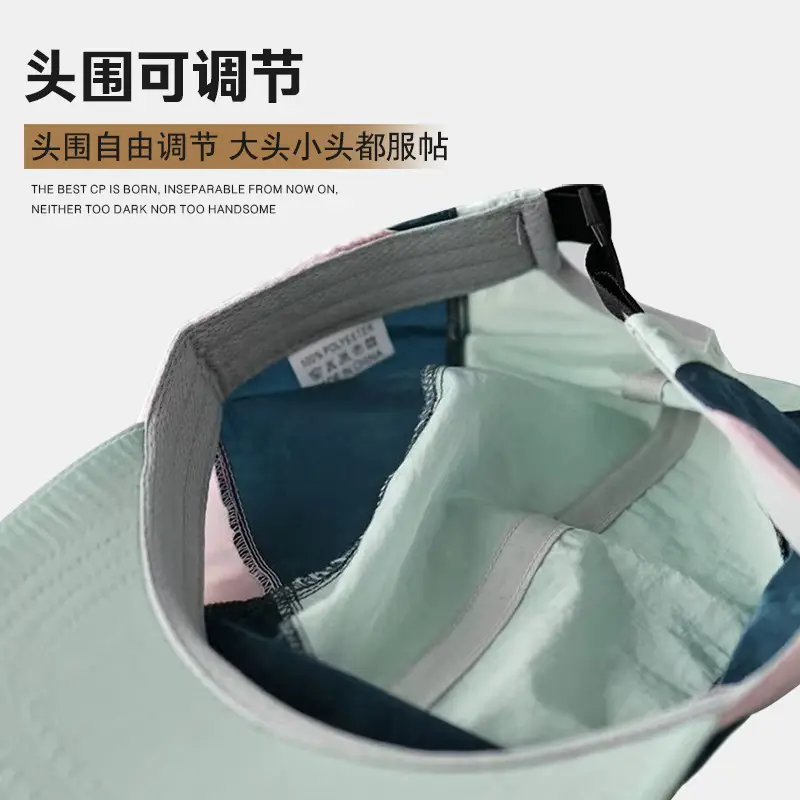 Women Korean Style Breathable Duckbill Cap SPF50+ - Image 7