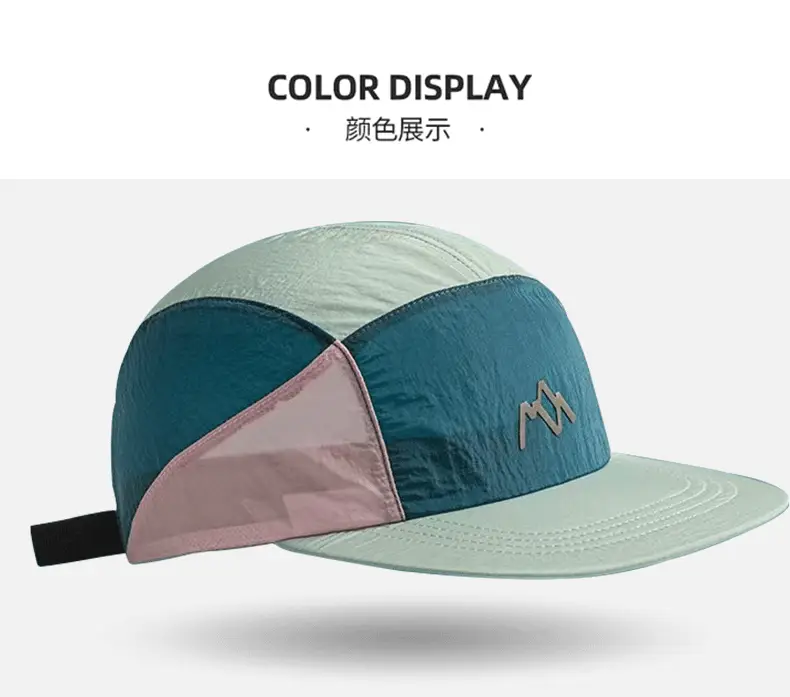 Women Korean Style Breathable Duckbill Cap SPF50+ — feature 11