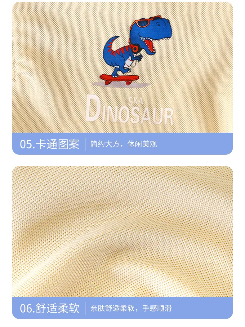 Boys Polo T-Shirt White Green Dinosaur Print 2025 β feature 18