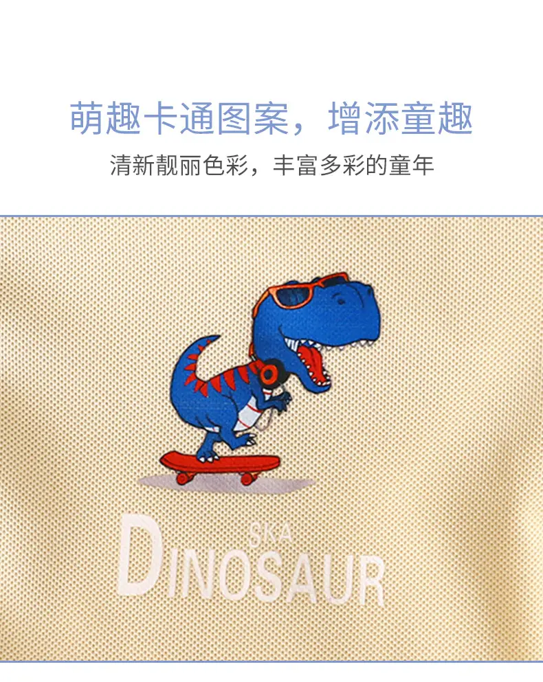 Boys Polo T-Shirt White Green Dinosaur Print 2025 β feature 2