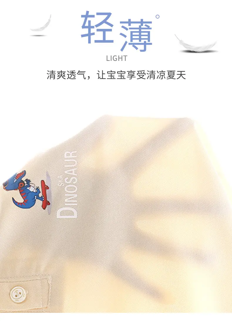 Boys Polo T-Shirt White Green Dinosaur Print 2025 β feature 7
