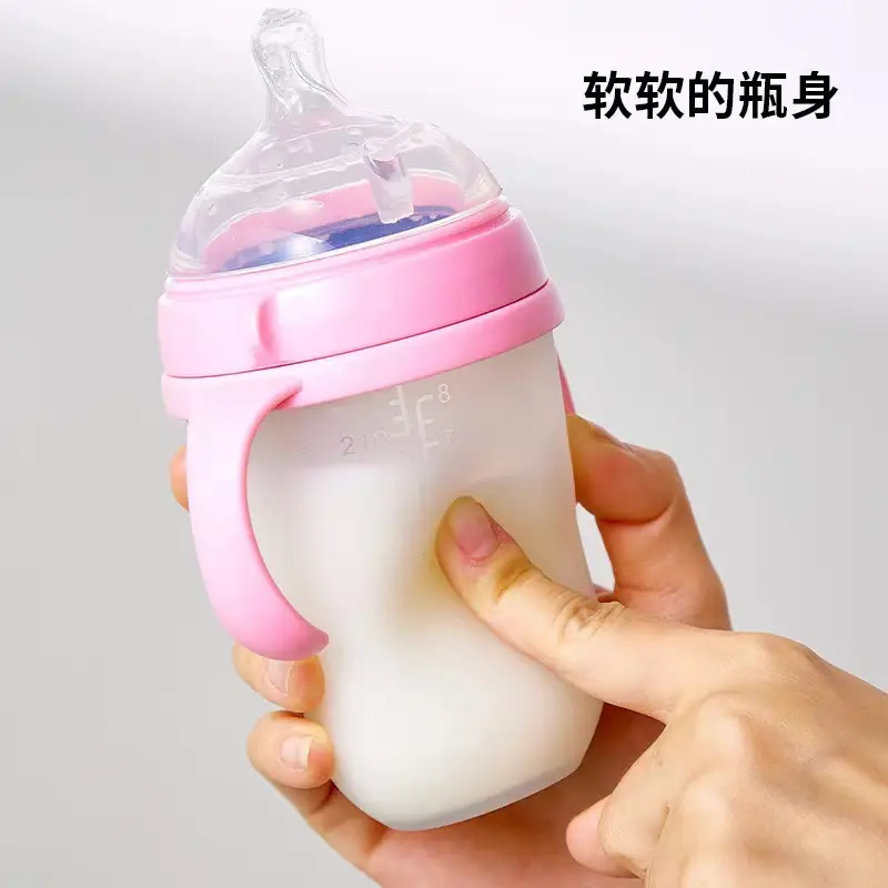 Baby Silicone Bottle with Handle, Anti-Choking, Anti-Colic, Baby Weaning Artifact, Breast Milk Real-Feel Bottle, Mother and Baby Supplies