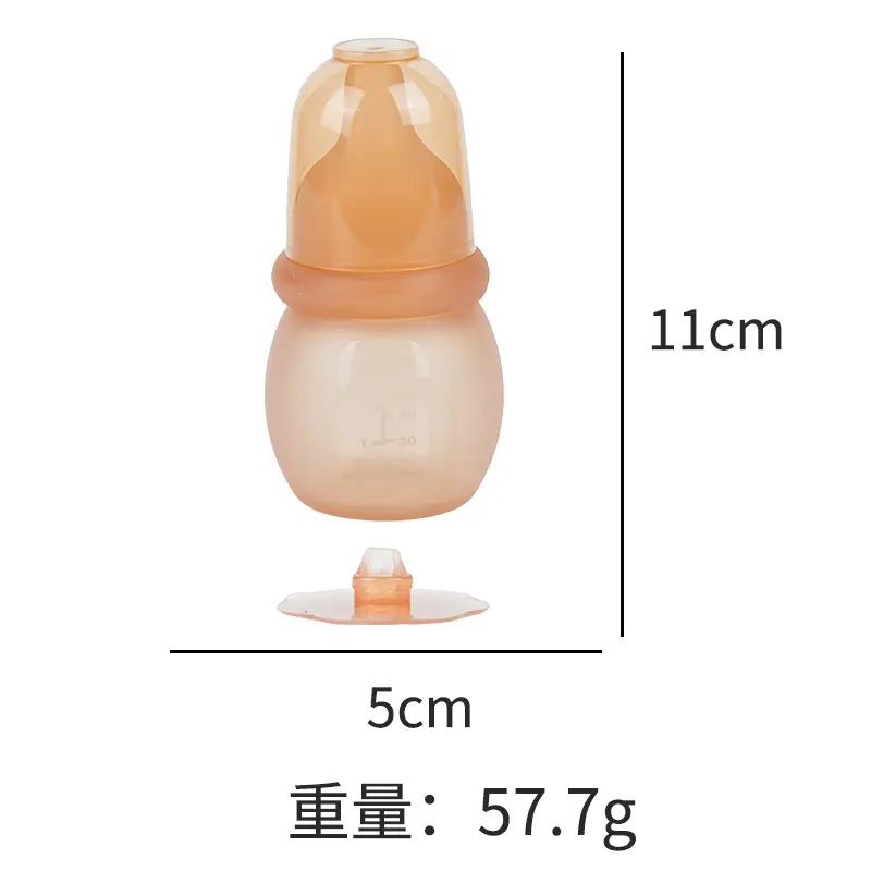 Baby Silicone Bottle with Handle, Anti-Choking, Anti-Colic, Baby Weaning Artifact, Breast Milk Real-Feel Bottle, Mother and Baby Supplies
