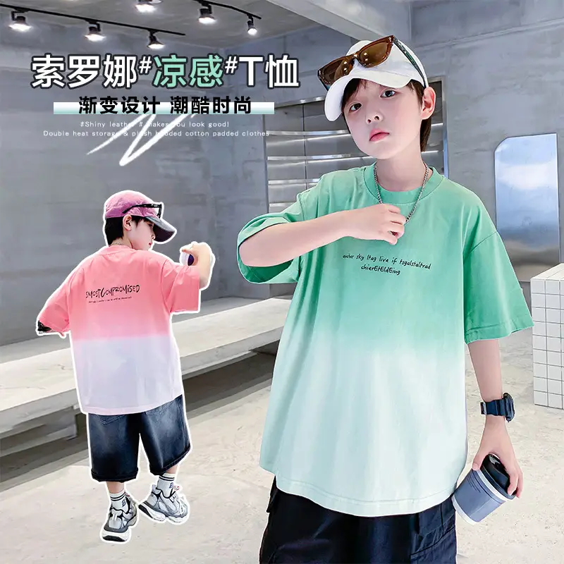 Boys Summer Korean Style Gradient T-Shirt 2026