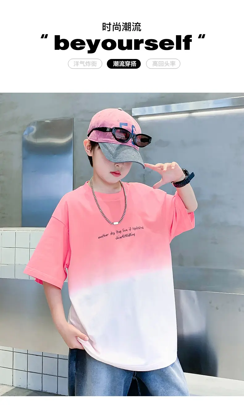 Boys Summer Korean Style Gradient T-Shirt 2026 — feature 1