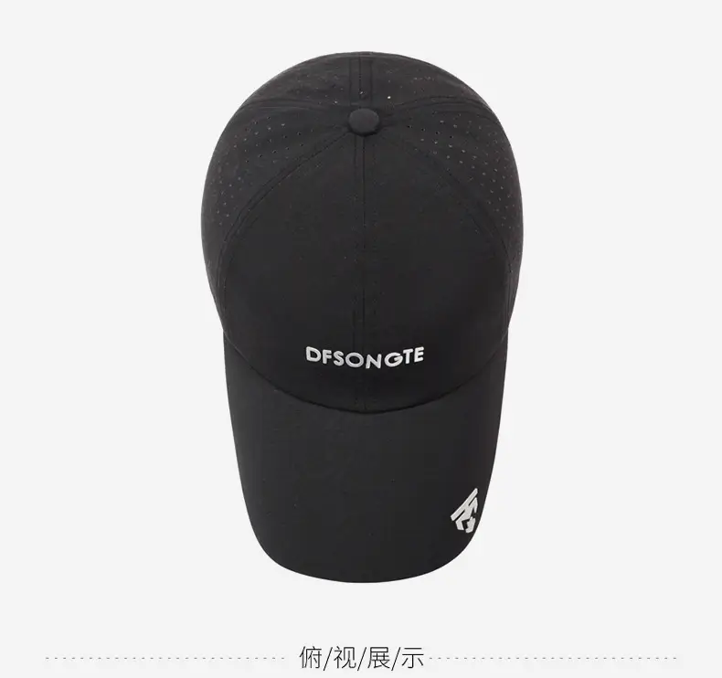 Men's Black DFSONGTE Baseball Cap — feature 12