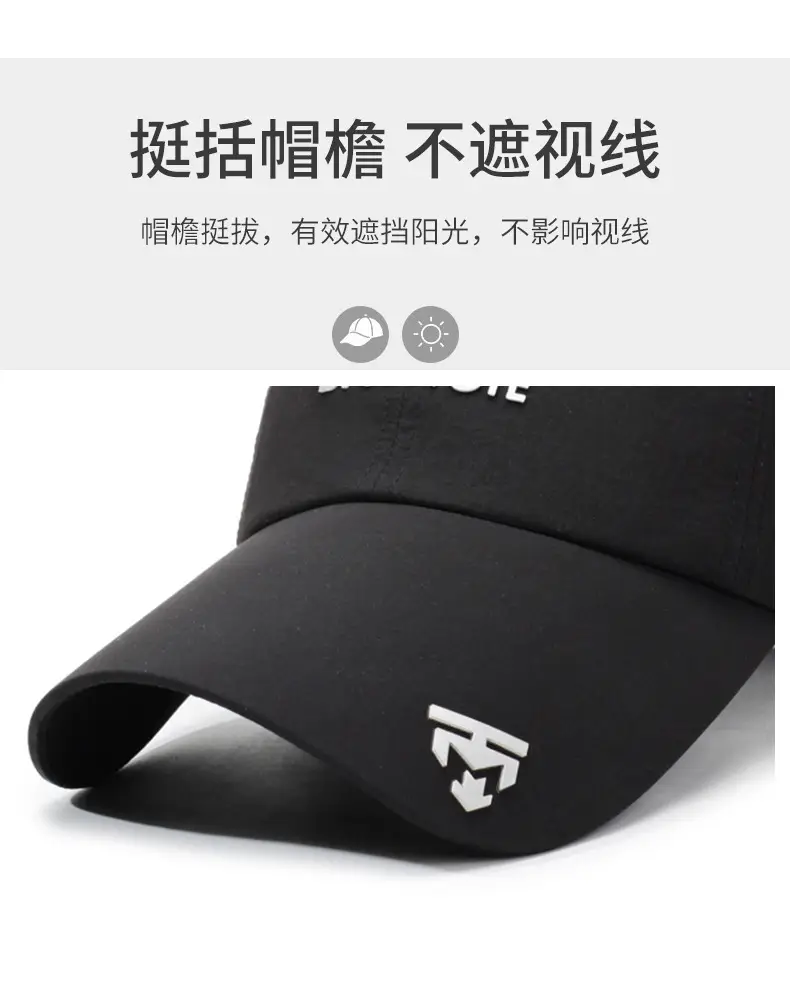 Men's Black DFSONGTE Baseball Cap — feature 2