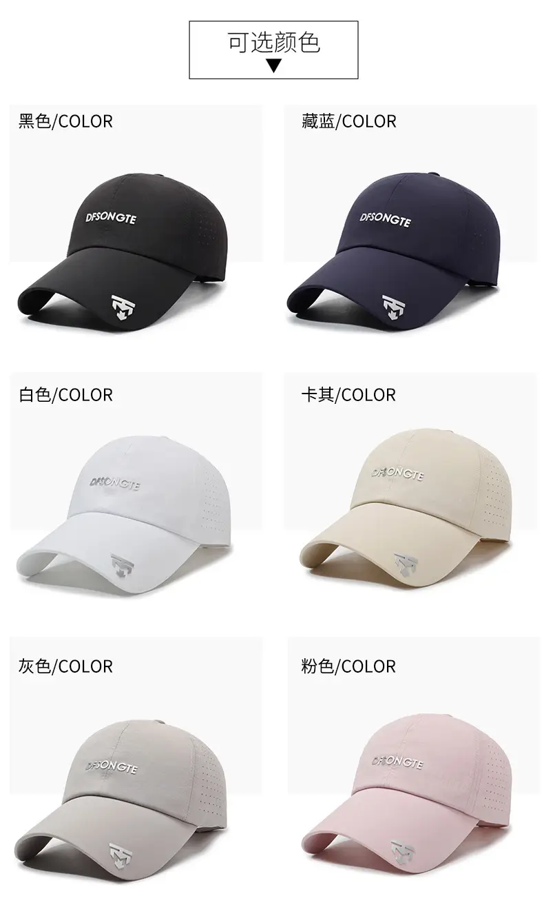 Men's Black DFSONGTE Baseball Cap — feature 7