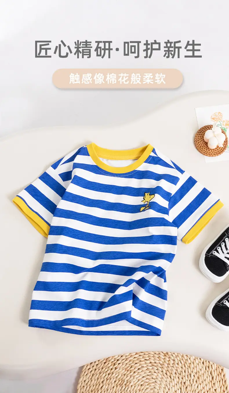 Boys Striped T-Shirt Blue Yellow Round Neck — feature 1