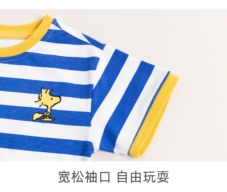 Boys Striped T-Shirt Blue Yellow Round Neck — feature 10