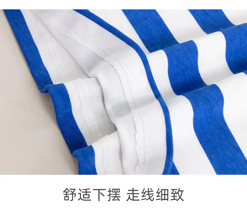 Boys Striped T-Shirt Blue Yellow Round Neck — feature 11