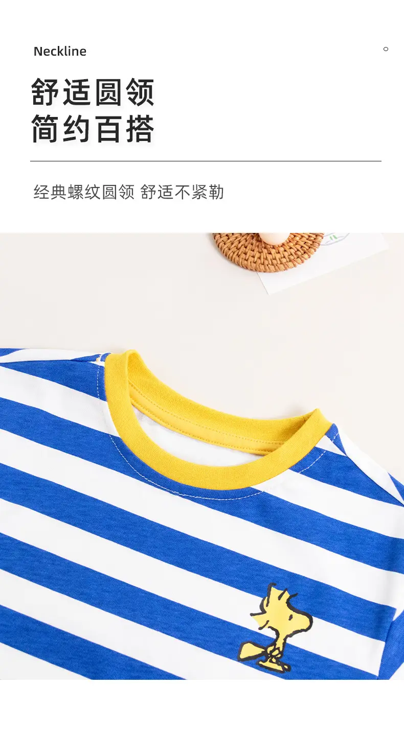 Boys Striped T-Shirt Blue Yellow Round Neck — feature 4