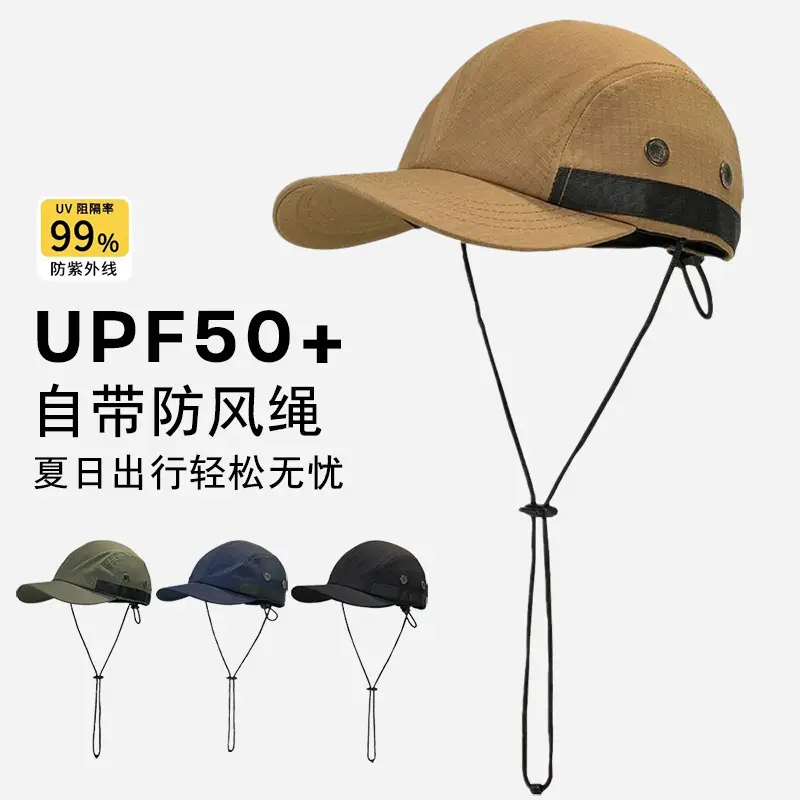 Breathable Mesh Baseball Cap with Adjustable Strap
