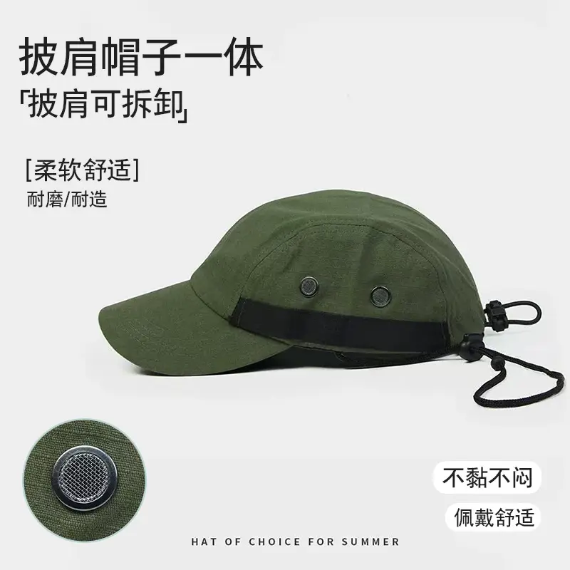 Breathable Mesh Baseball Cap with Adjustable Strap