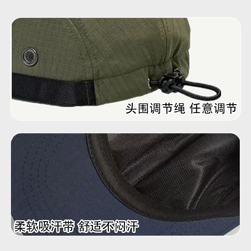 Breathable Mesh Baseball Cap with Adjustable Strap