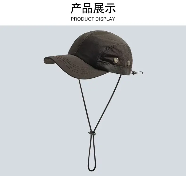 Breathable Mesh Baseball Cap with Adjustable Strap — feature 9
