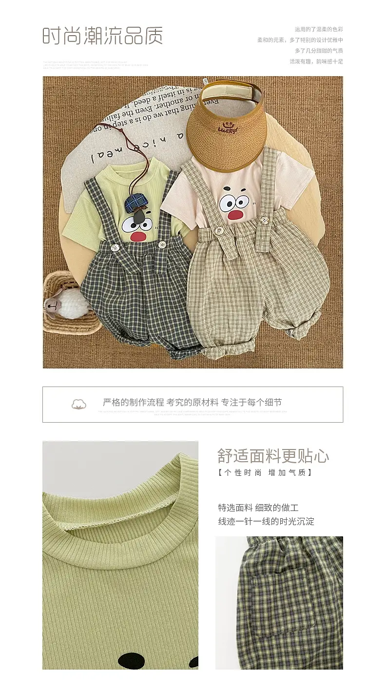 Boys Cartoon Suspenders Suit Summer Outfit — feature 1