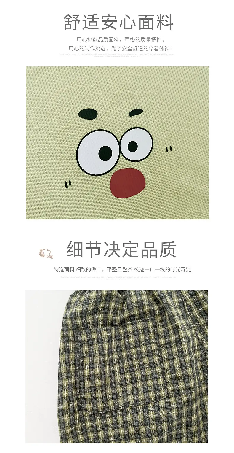 Boys Cartoon Suspenders Suit Summer Outfit — feature 2
