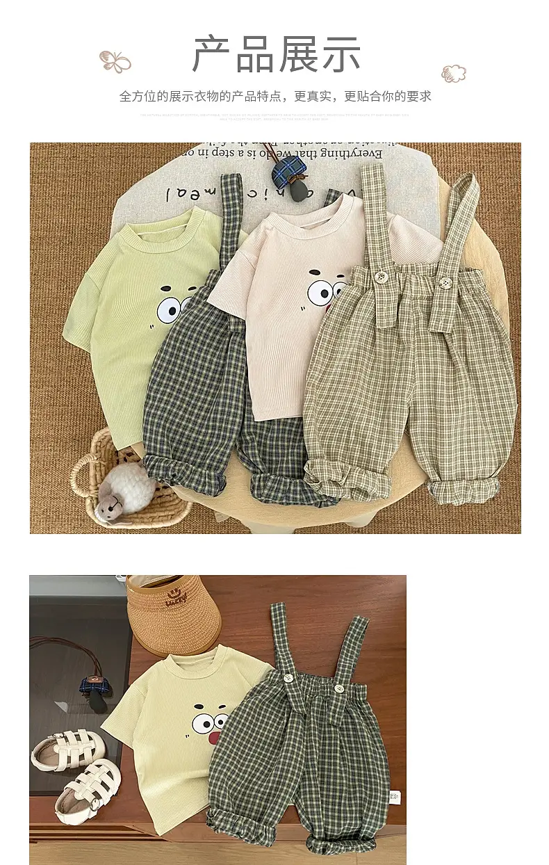 Boys Cartoon Suspenders Suit Summer Outfit — feature 6