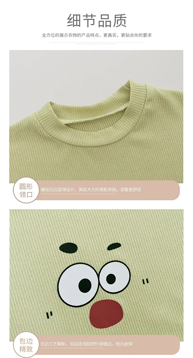 Boys Cartoon Suspenders Suit Summer Outfit — feature 9