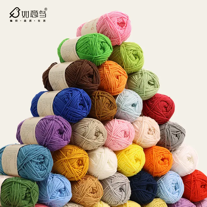 Ruyi bird 5 strands combed milk cotton nitrile thread handmade diy crocheted blanket doll scarf wool group wholesale
