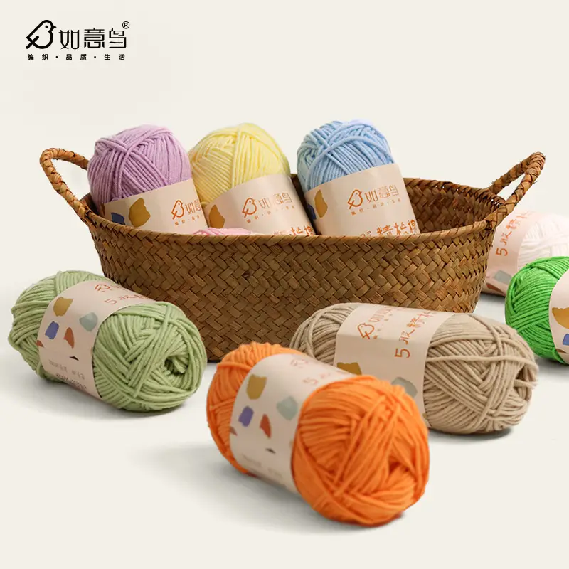 Ruyi bird 5 strands combed milk cotton nitrile thread handmade diy crocheted blanket doll scarf wool group wholesale