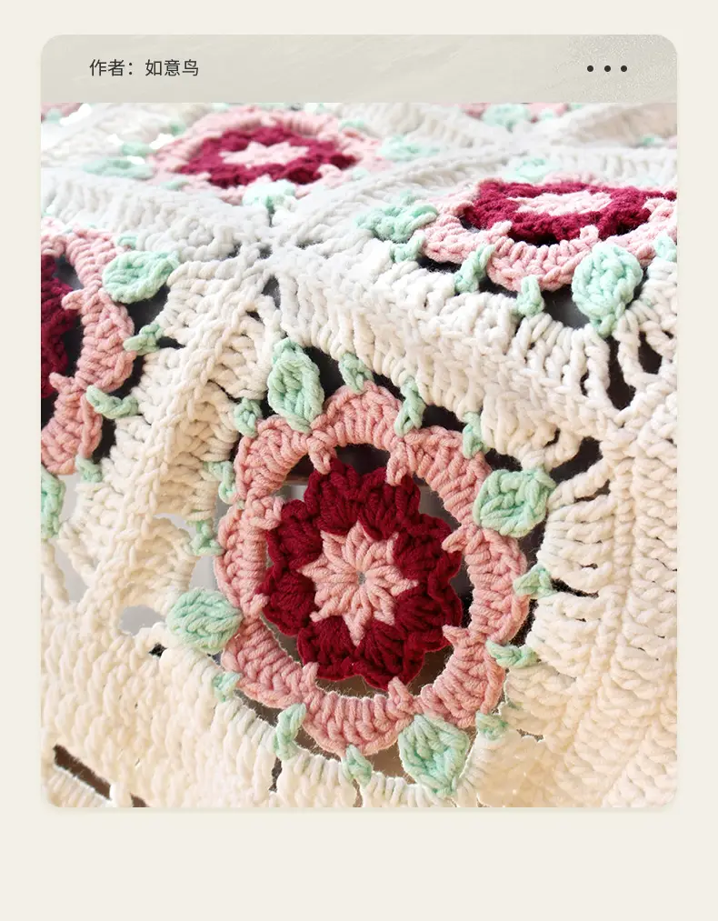 Ruyi bird 5 strands combed milk cotton nitrile thread handmade diy crocheted blanket doll scarf wool group wholesale — feature 11