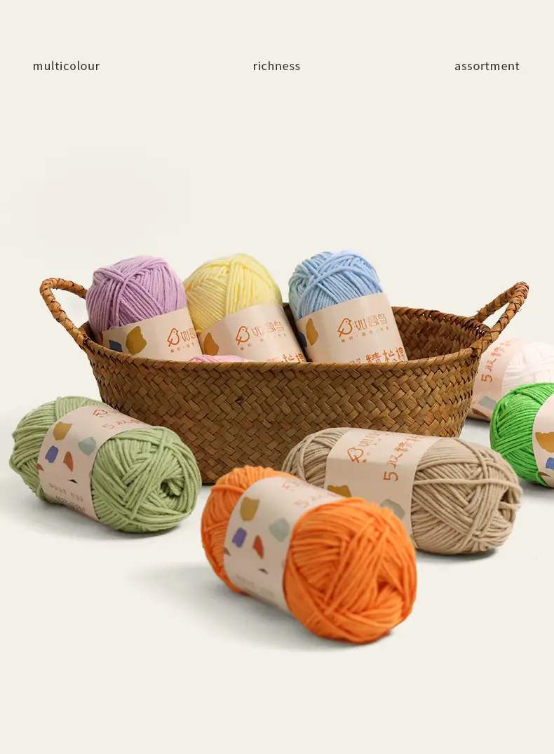 Ruyi bird 5 strands combed milk cotton nitrile thread handmade diy crocheted blanket doll scarf wool group wholesale — feature 8