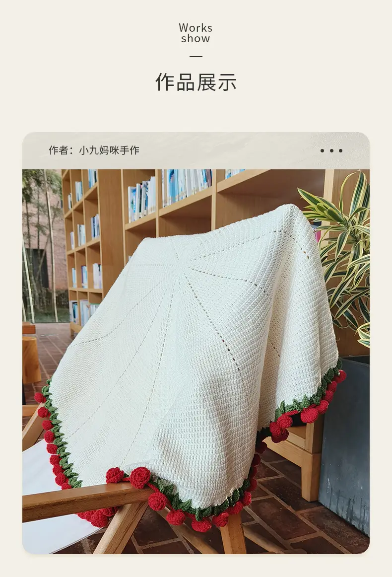 Ruyi bird 5 strands combed milk cotton nitrile thread handmade diy crocheted blanket doll scarf wool group wholesale — feature 9