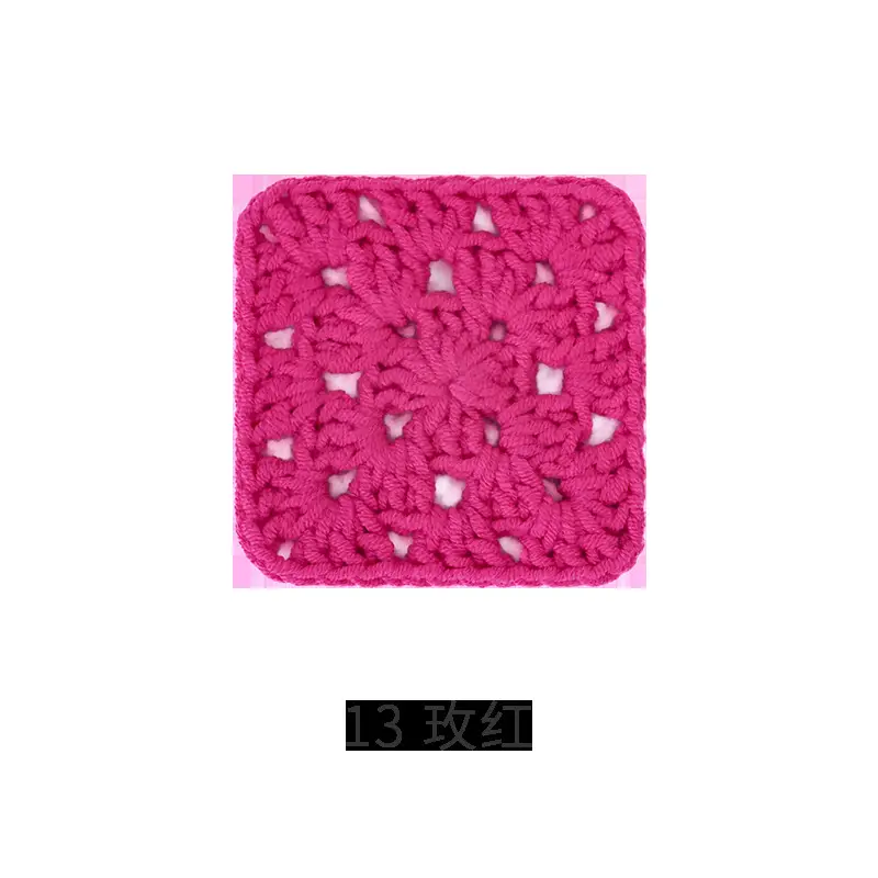 Ruyi bird 5 strands combed milk cotton nitrile thread handmade diy crocheted blanket doll scarf wool group wholesale