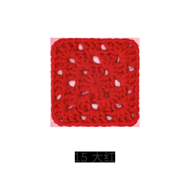 Ruyi bird 5 strands combed milk cotton nitrile thread handmade diy crocheted blanket doll scarf wool group wholesale